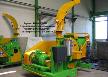 ЩЕПОРУБИТЕЛЬНАЯ МАШИНА Heizohack HM 8-400EM